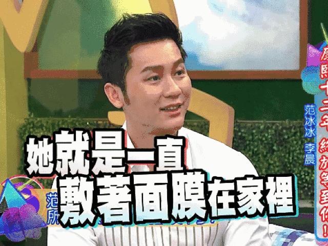 夏季清洁补水面膜,豆豆推荐夏季的补水面膜