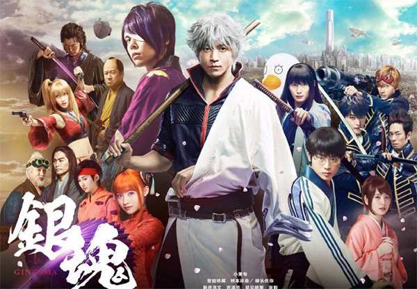 动漫翻拍真人版电视剧有哪些,怎样看待动漫翻拍成真人版