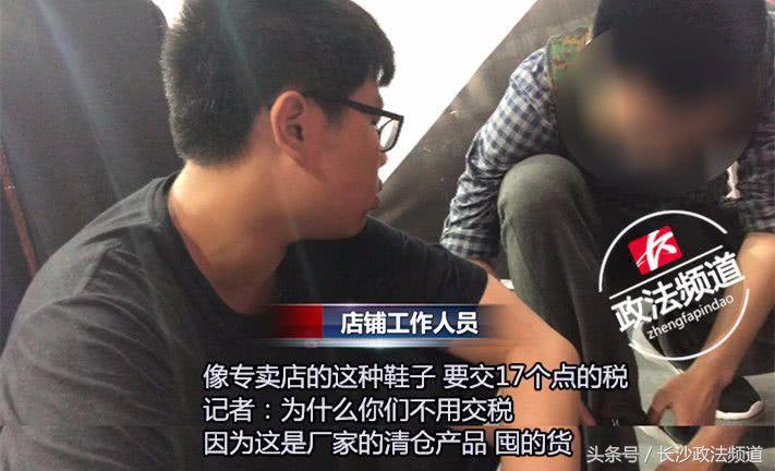 长沙阿迪达斯线下专卖店折扣,长沙耐克阿迪正品特价清仓店