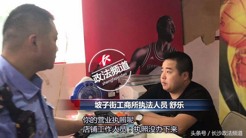 长沙阿迪达斯线下专卖店折扣,长沙耐克阿迪正品特价清仓店