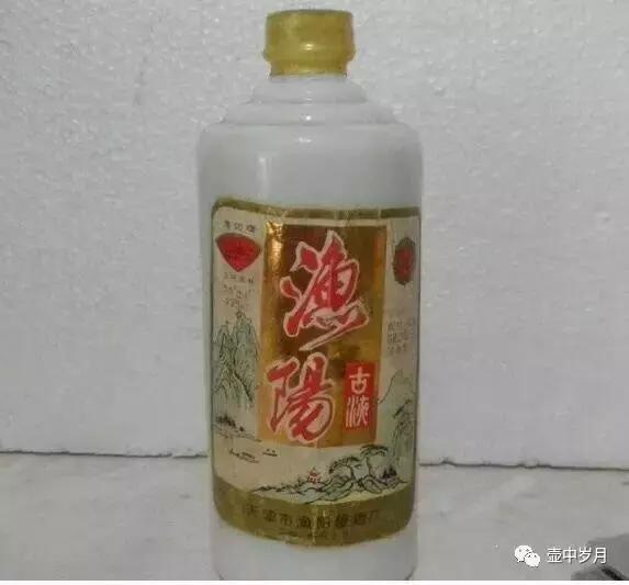 老天津卫酒,天津卫的酒有哪些
