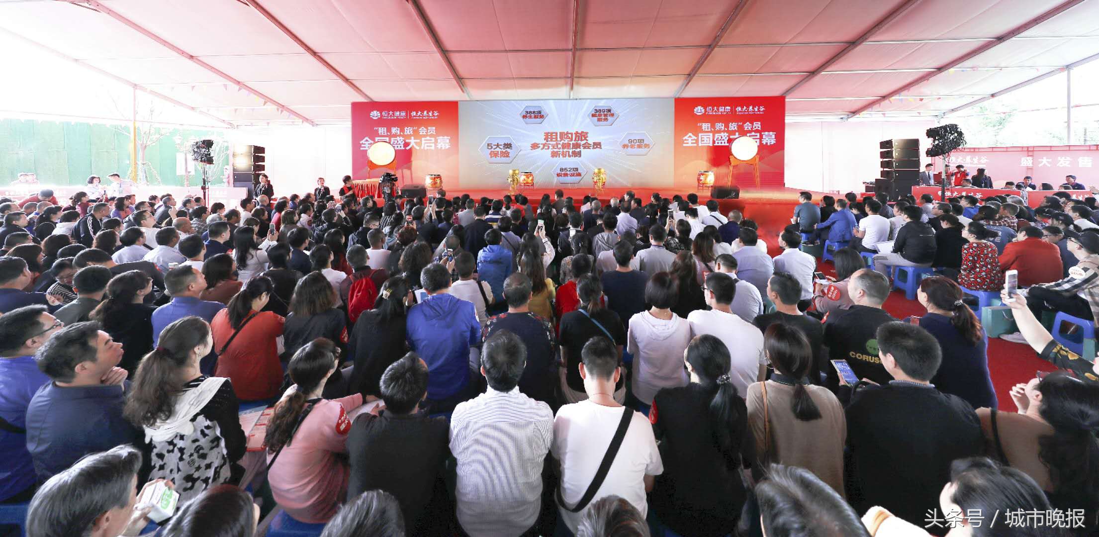 恒大养生谷租赁,恒大养生谷出租