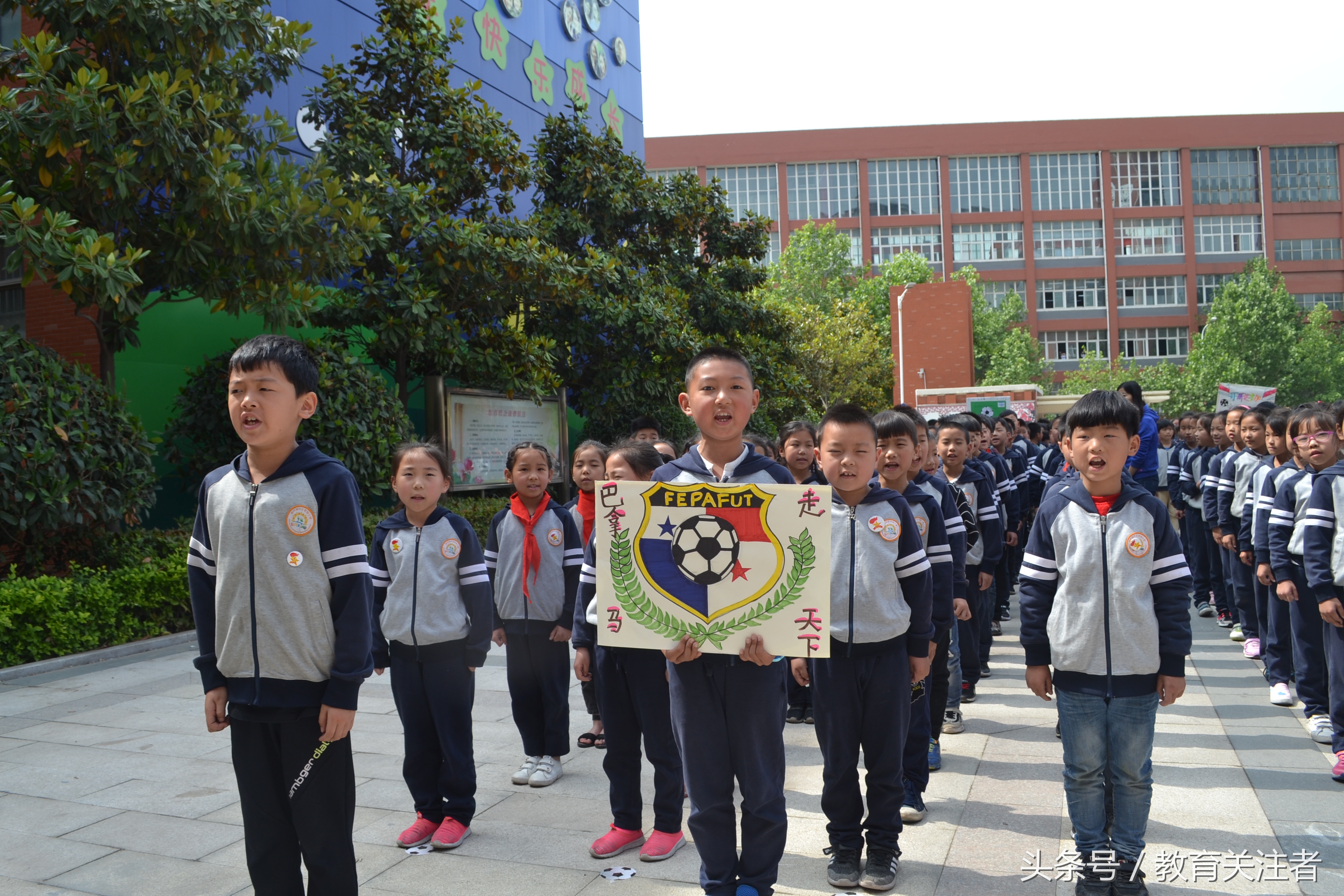 郑州市实验小学艺术节,郑州经济技术开发区实验小学足球
