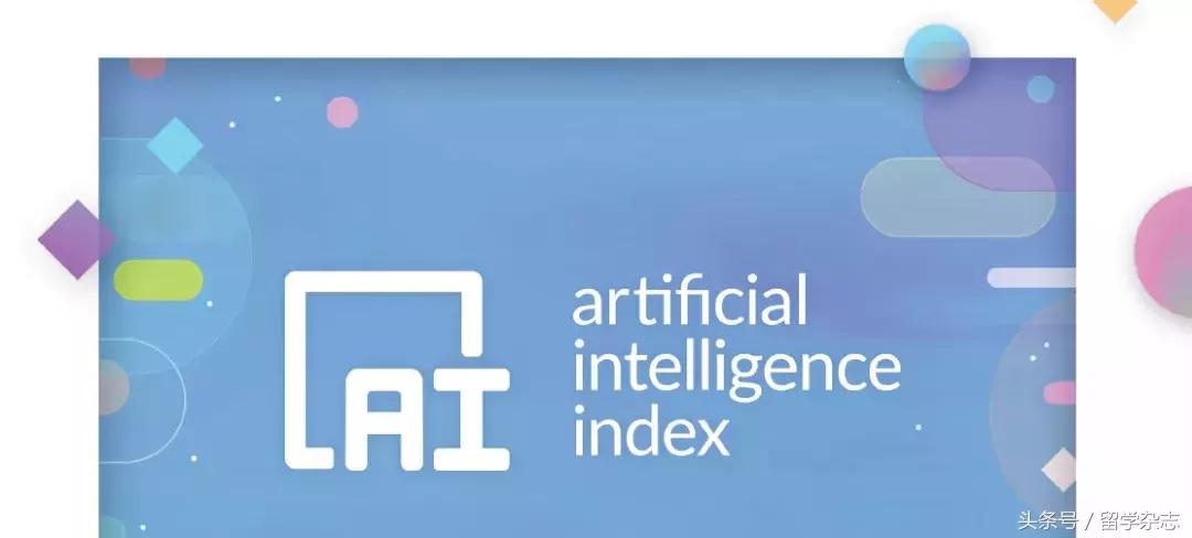 人工智能还会存在吗,人工智能新一轮冲击你的工作