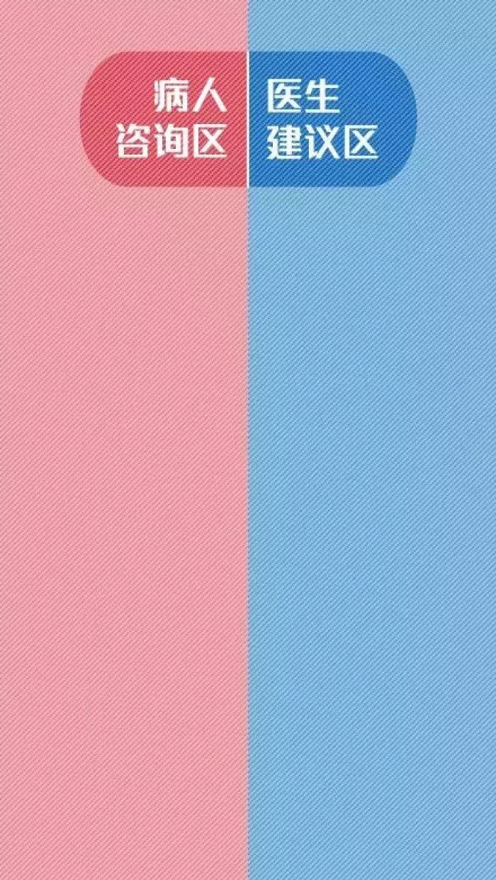 一系列小仙女专属高清壁纸,绝美聊天背景壁纸