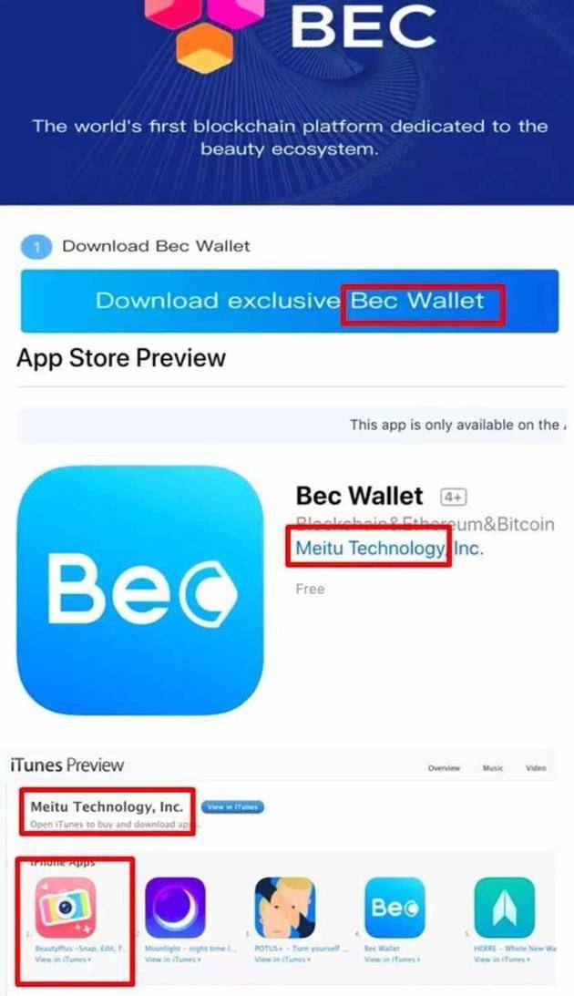 蔡文胜投资域名的故事,蔡文胜创业总结