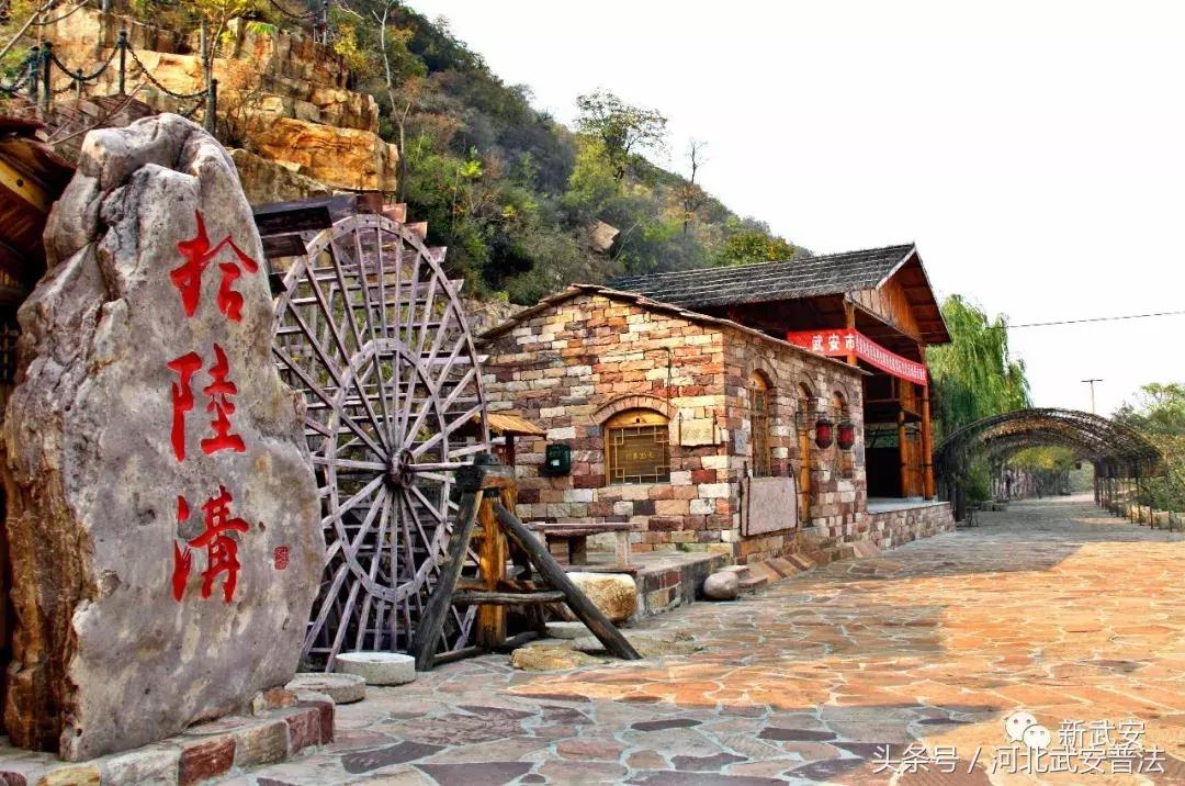 灏忓煄姝﹀畨,姝﹀畨灏忓煄鏃呮父