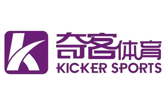 烟台足球宝贝,足球宝贝来了完整版