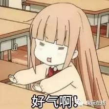 腾讯打击外挂是怎么打击的,腾讯吃鸡打击外挂