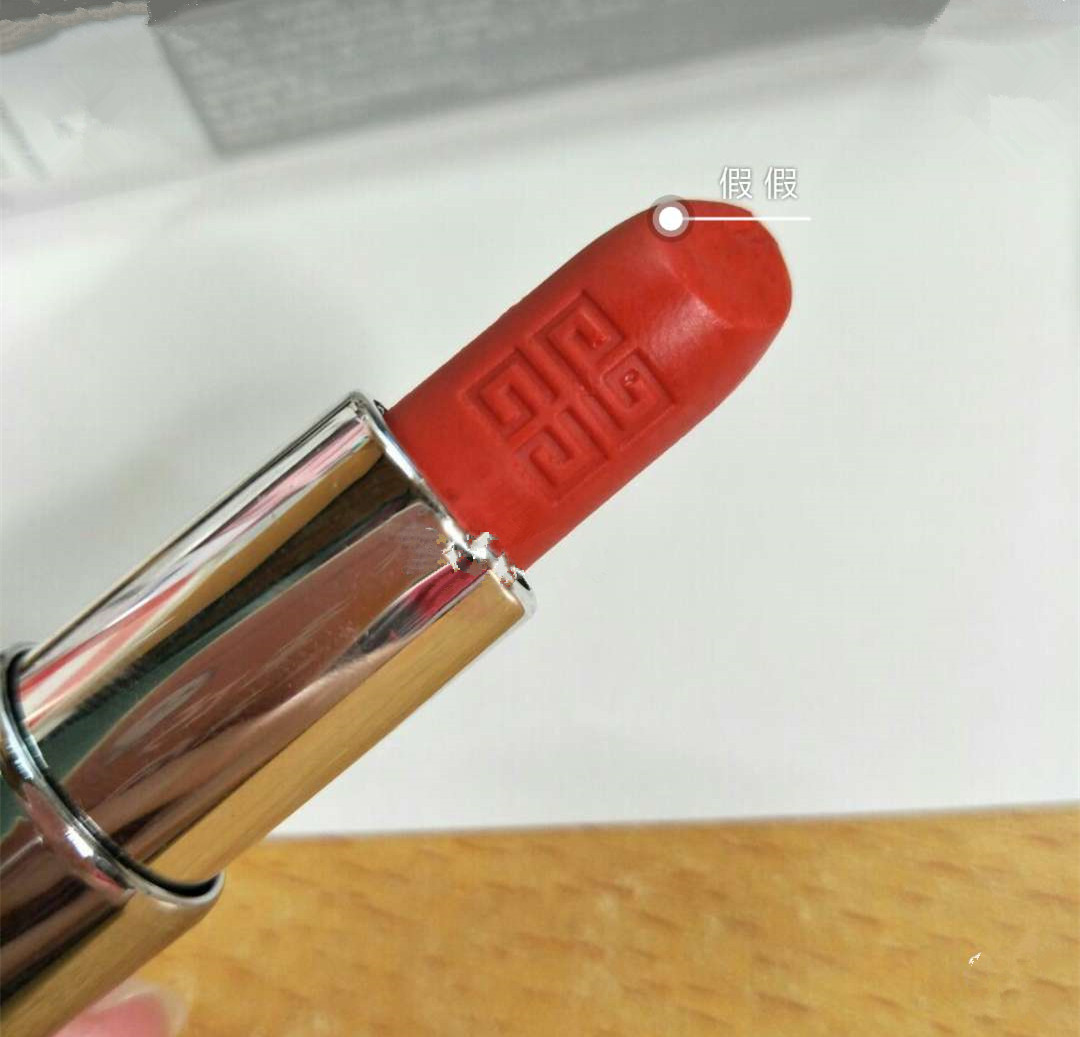 口红真假鉴定迪奥官方真伪,口红检测合格的品牌有哪些