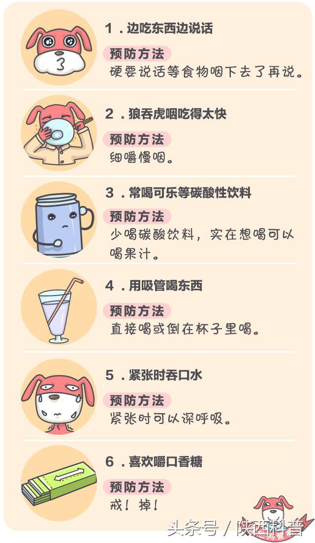 肚子胀气隐隐作痛打嗝放屁,肚子胀气咕噜屁多吃什么药