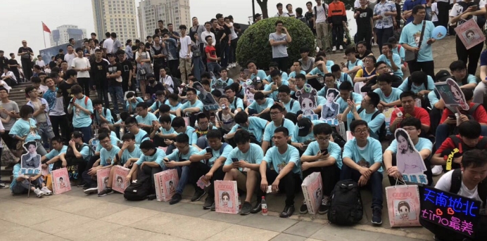 有没有像斗鱼但又不是斗鱼的鱼,斗鱼和斗鱼直播有区别吗