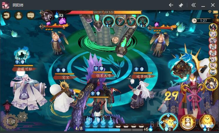 阴阳师食茨玉是什么,阴阳师食茨玉是怎么个打法