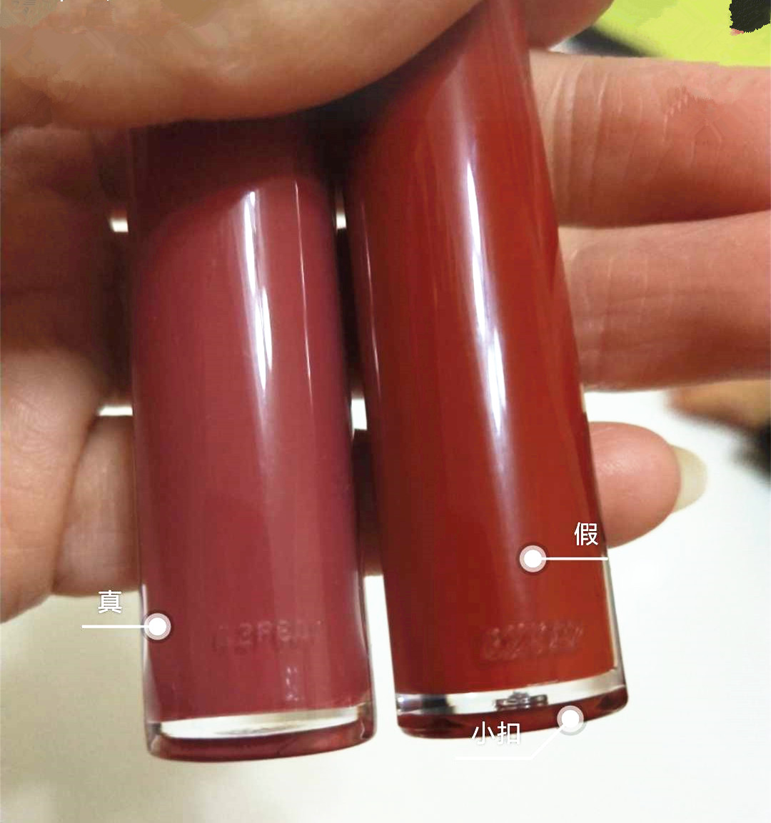 口红质量检测黑榜,大牌口红网上怎么辨别真假