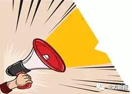 内蒙古20年特岗教师招聘公告,2022年内蒙古特岗教师招聘简章