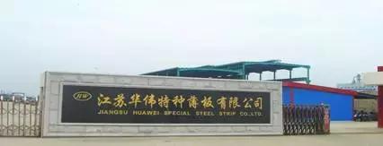 张家港城市发展成就,张家港市区有发展前景吗