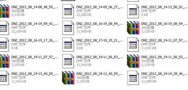 电脑蓝屏你的电脑需要重新启动,电脑蓝屏安全模式下进入还是蓝屏