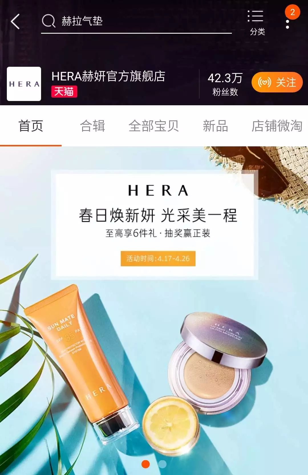 在某宝上怎么才能买到正品,某宝上假的官方旗舰店