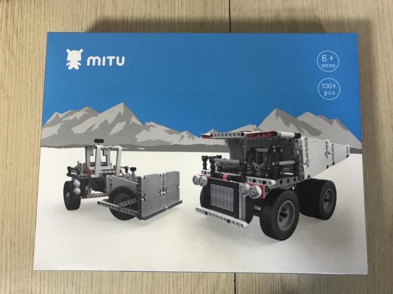 儿童玩具米兔矿山车,米兔智能积木玩具视频