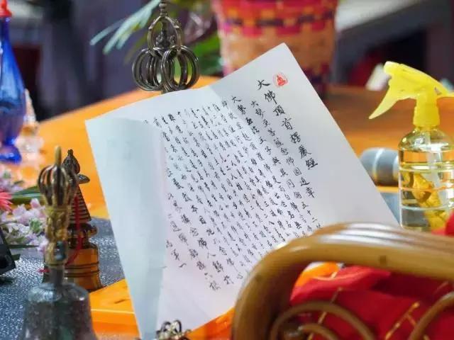 一本可以看懂的佛经,最经典的一部佛经