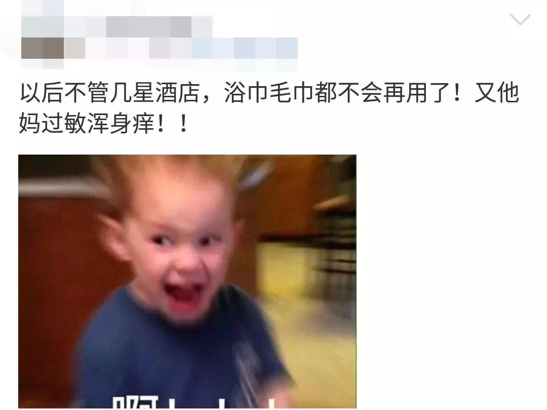 热水壶煮内裤行不行,热水壶煮袜子内裤还能再用吗