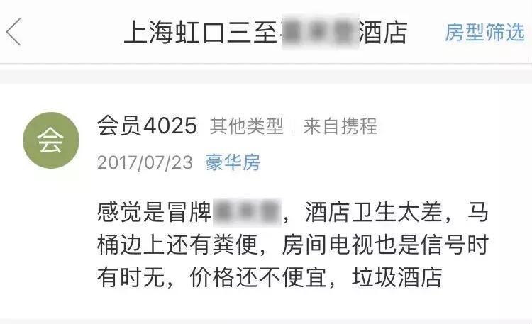 热水壶煮内裤行不行,热水壶煮袜子内裤还能再用吗