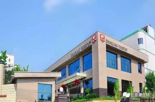 海南有哪些老字号特产,海南十大老字号