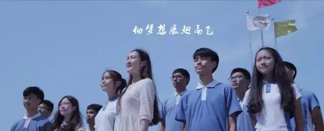 我在西乡中学，等一个人！