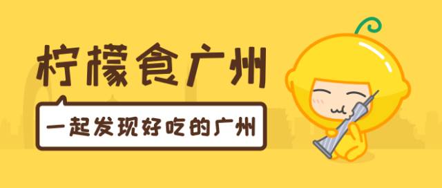 奈雪的茶多肉青提,奈雪多肉