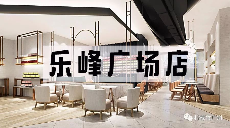 奈雪的茶多肉青提,奈雪多肉