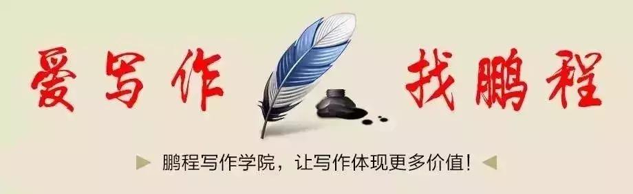 高效写作新人如何写出10w爆款文章,快速写作赚钱的方法