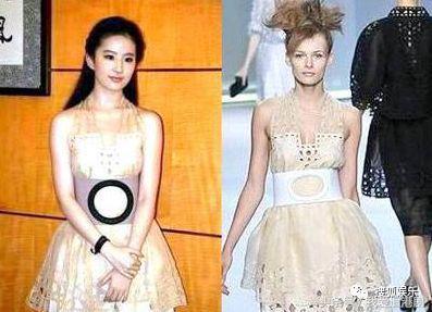 张钧甯被鱼尾裙坑了？她身上这条美上热搜的礼服裙被质疑是山寨的