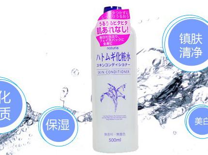 薏仁水假货有危害么,薏仁水购买