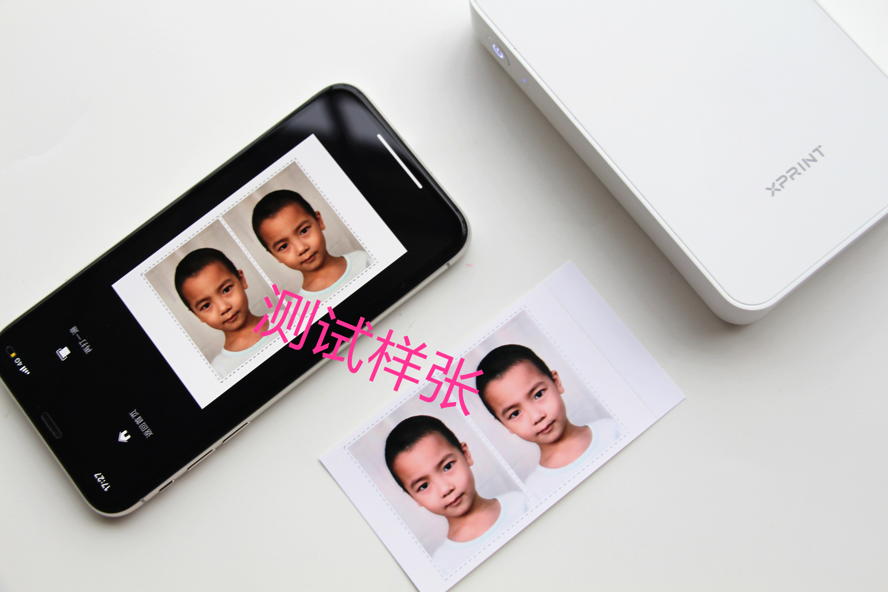用照片纪念成长难忘时刻，极印手机照片打印机评测