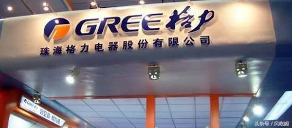 格力电器未来还值得持有吗,格力电器是核心资产吗