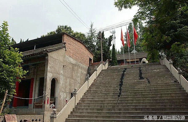 伊川白沙古镇,白沙古镇简介