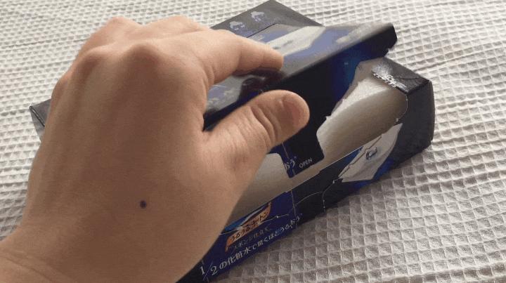 日本尤妮佳湿敷省水化妆棉,尤妮佳化妆棉四款测评