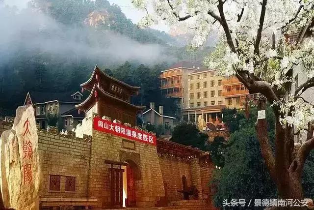 河南警官证免费景区,河北省哪些景区使用警官证免费