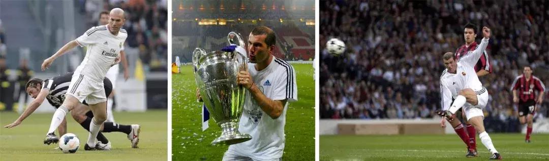 齐达内一代宗师集锦,玄学大师齐达内图