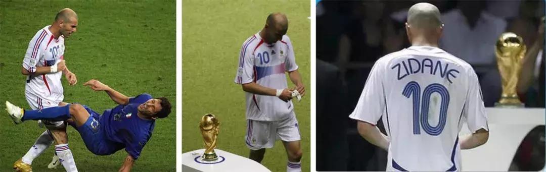 齐达内一代宗师集锦,玄学大师齐达内图