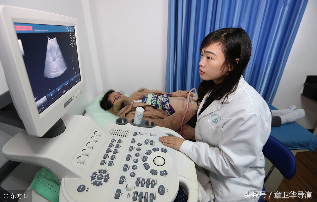 第一次当孕妈产检哪些是需要做的,产检做nt孕妈准备什么