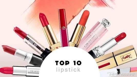 大牌口红试色测评，爆款全在这里了！（下）