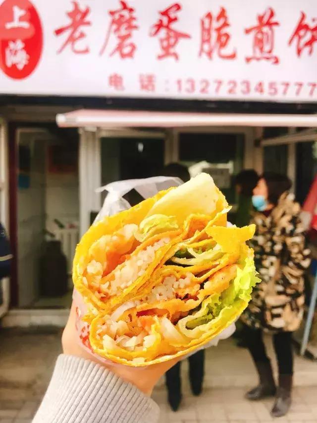 长春大学附近美食探店,长春理工大学南校区美食