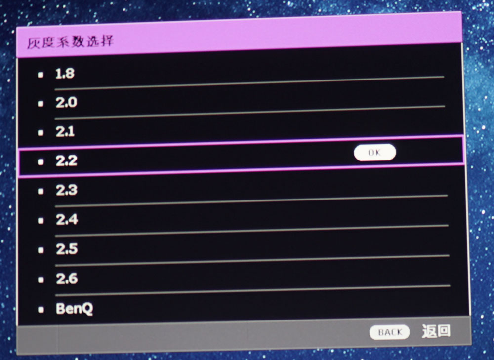 明基4k8917家用投影机试用！一万出头的4K家庭影院高性价比之选