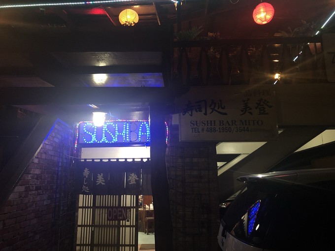 帕劳的海景风光给人美的享受,帕劳的海洋和沙滩风景图片