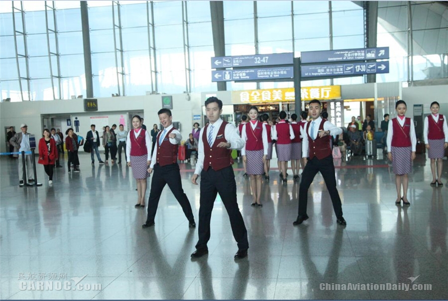南航空姐春运快闪,南航新疆五四快闪