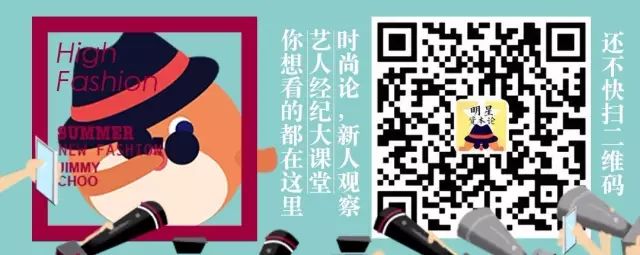 限韩令真的有利于内娱的发展吗,限韩令什么时候解禁