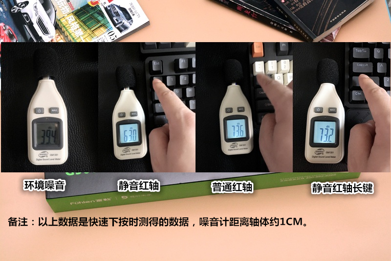 瀵屽嫆閿洏g900s閿綅,瀵屽嫆閿洏g900s鍝勾鍑虹殑