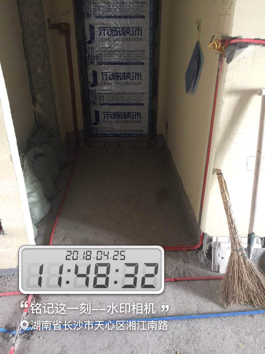 长沙整装装修品牌排行榜,长沙乐家装饰工程有限公司