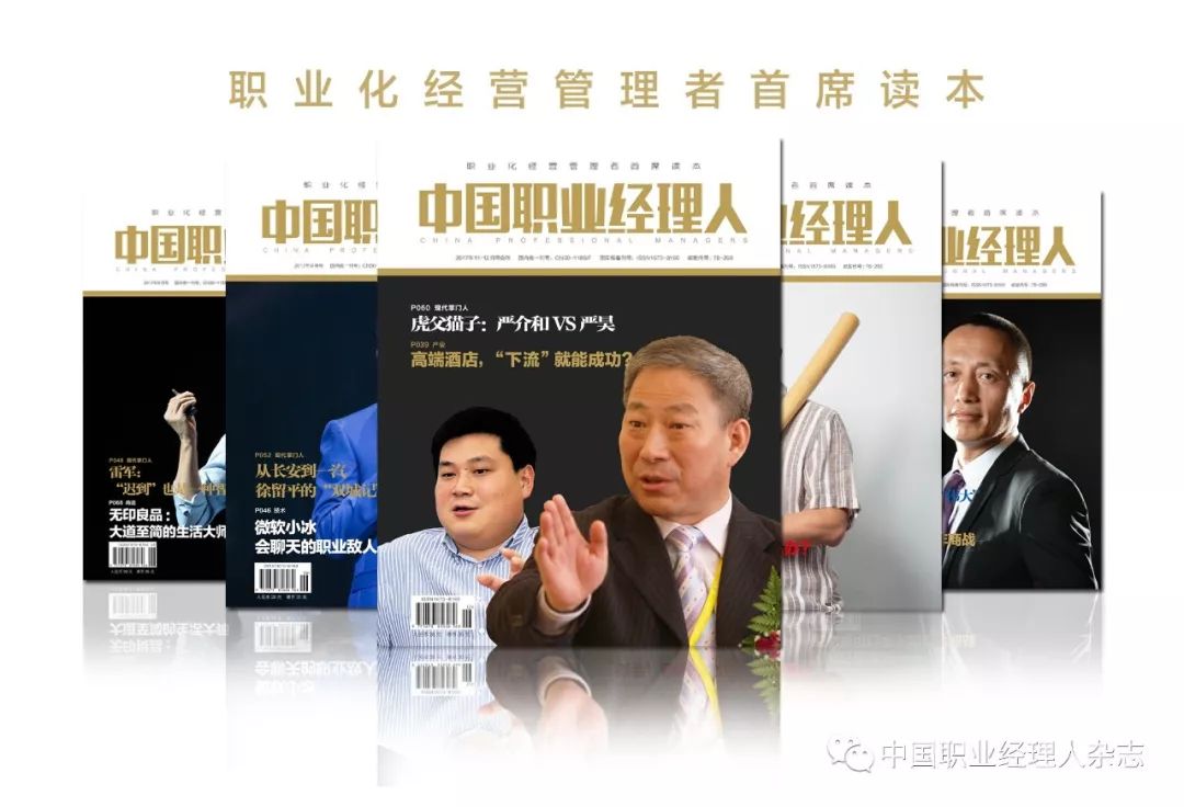 战马VS红牛——庶出争不过嫡系，论商标之重！